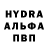 Конопля THC 21% Verocka Kralova