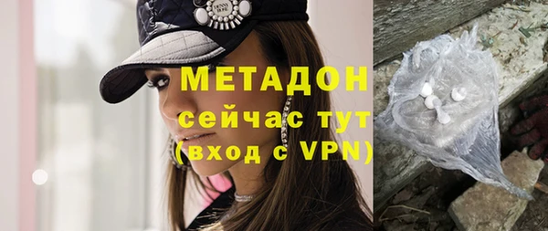 PSILOCYBIN Абаза