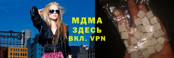 мет Надым