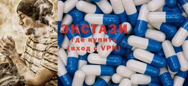 PSILOCYBIN Абаза