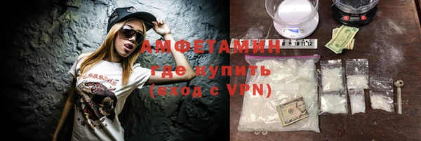 PSILOCYBIN Абаза
