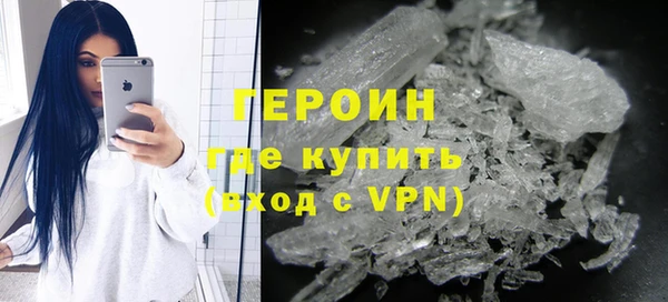 прущий лед Наволоки