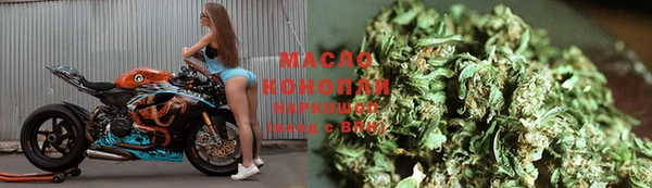 PSILOCYBIN Абаза