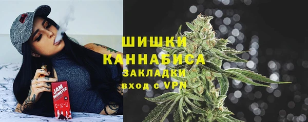 скорость Навашино